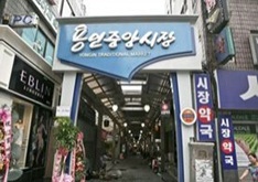 알아보기