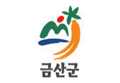 충남 금산군