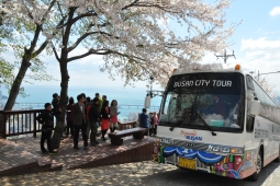 황령산,국내여행,여행지추천