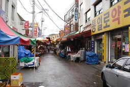 말바우시장,국내여행,여행지추천